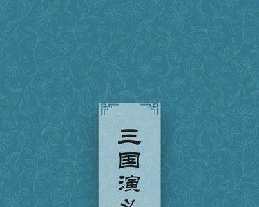 开历史之先河的意思