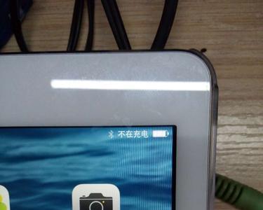 airpods右边不显示不充电不连接
