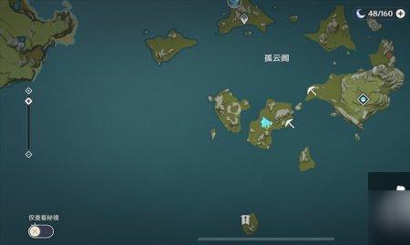 原神璃月云来海4个火把怎么解锁