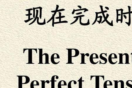 recent years用什么时态