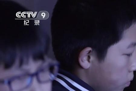念书的孩子3大结局完整