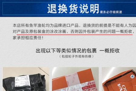 21款子龙71和85怎么选