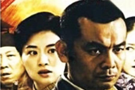 绞杀1943于震后期出来了吗