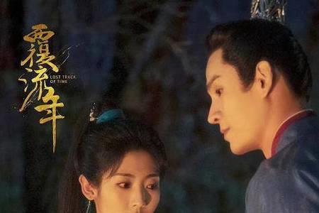 覆流年妹妹是好人吗