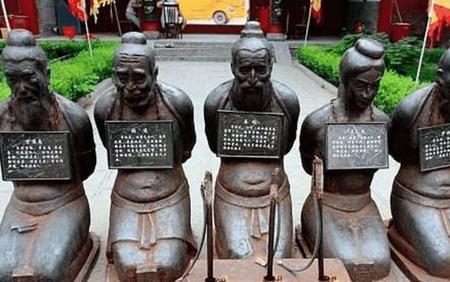 岳家现有多少后人