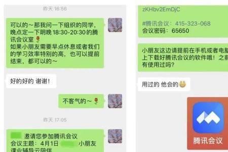 云陪伴是什么意思