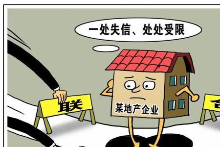 做人要讲信用就像左传说的是