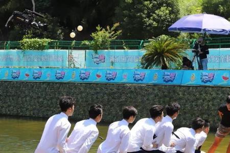 摇啊笑啊桥 时代少年团在第几期