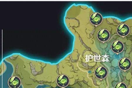 须弥的神瞳怎么破外壳