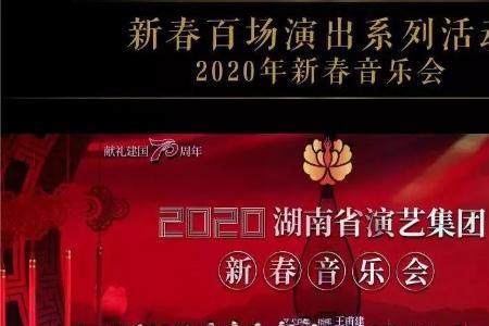 最能代表湖南的歌曲