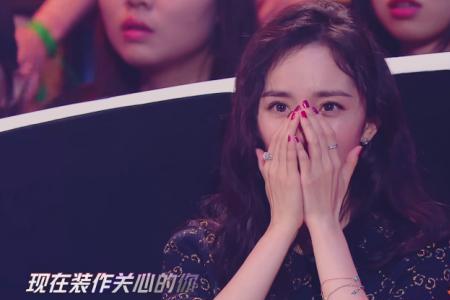 杨幂的所有歌曲