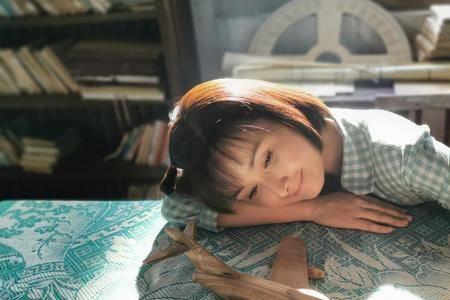海之谣里的唐晓华是谁扮演的