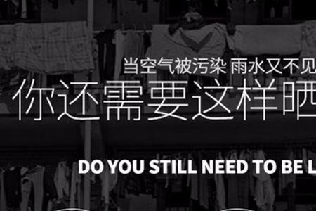 梅雨季节过去后还会潮湿吗