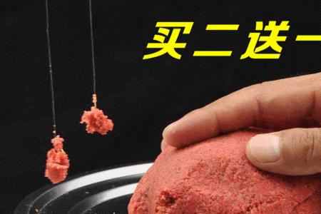 大黄鸭饵料能野钓吗