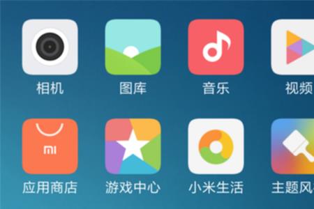 怎样修改小米收手字体大小
