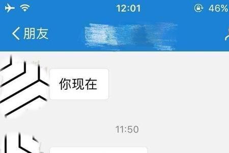 借钱给别人给的现金能报警吗