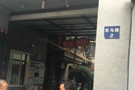 九眼桥停车方便吗