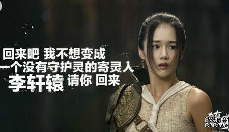 太莽女主有几个