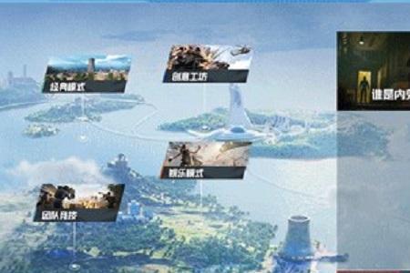 格莫拉内鬼是谁