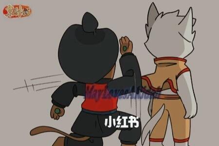 京剧猫七白身世