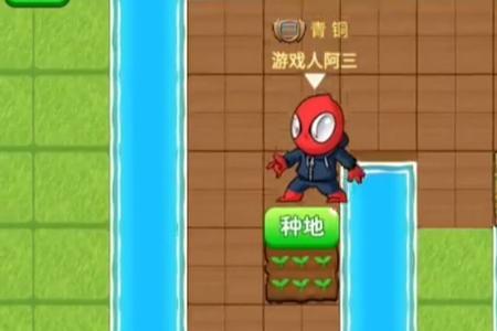 别惹农夫招财猫和雷诺怎么解锁