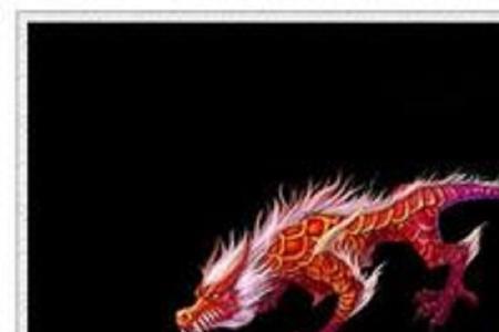 三国杀睚眦组合