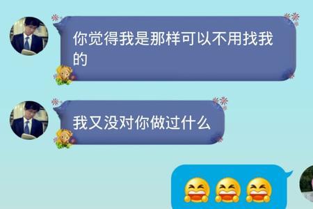 女男生说她是阿姨怎么幽默回复