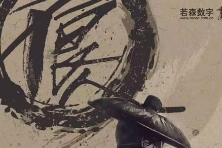 不良帅什么段位