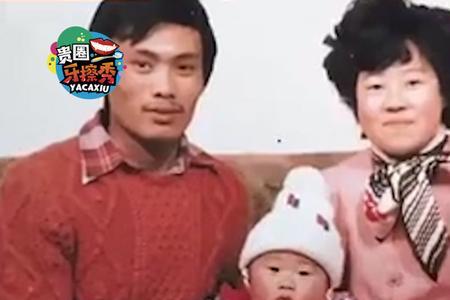 爸爸大年三十走了怎么办