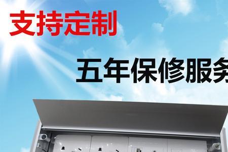 办公桌电线如何走暗线