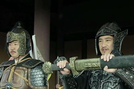 一个木加秦读什么