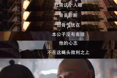 一腔抱负的意思