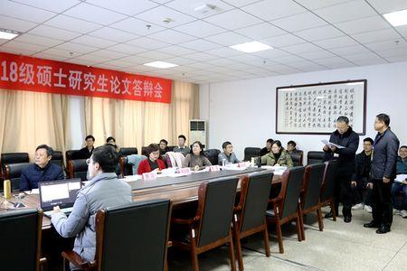 研究生中期答辩不过会延毕吗