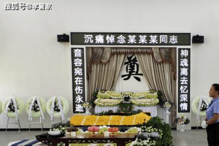 为什么清明节前后死人特别多