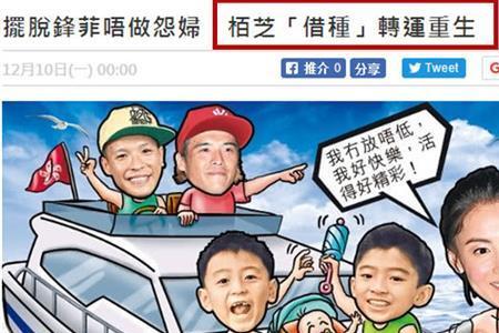 一个姓姐姐的孩子叫我什么
