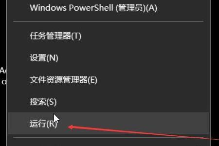 鼠标点击输入框一会就消失了