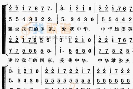 作业帮主题曲歌词