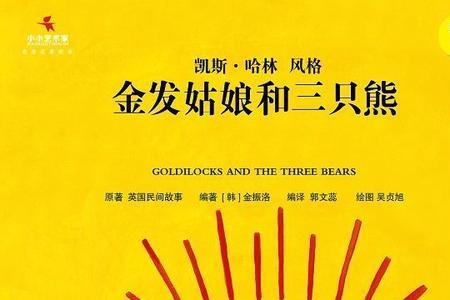 优可熊是正规品牌吗