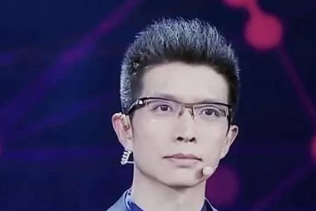 朱广权经典诗词开场白