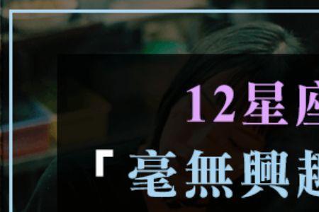 彼此放过对方是什么意思