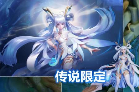 孙尚香异界灵契和谁双生