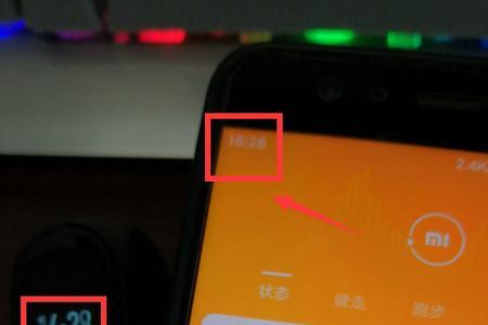 小米手环恢复出厂设置如何绑定