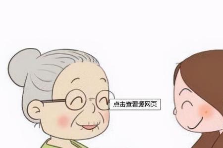 农村孙子可以落户爷爷家吗