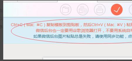 秀米音乐播放不了