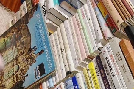 对未来踌躇满志，对不对