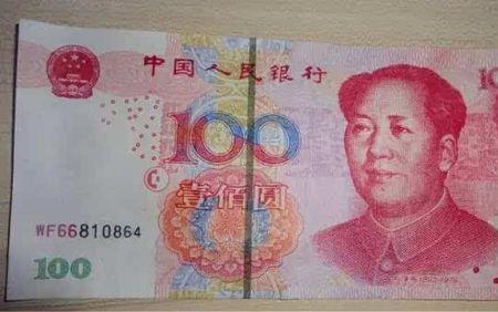 3块钱占八块钱的百分之几