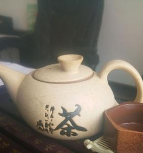 一壶清茶七言诗