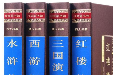 葬花剑和龙血马是哪本小说