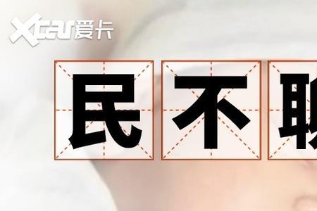 一胎可以生六个吗