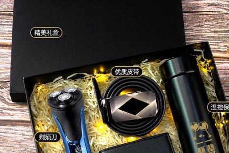 爸爸的朋友怎么扣手礼